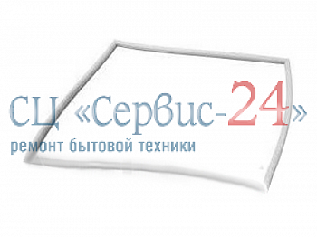 Уплотнитель для холодильника INDESIT (ИНДЕЗИТ)